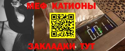 амфетамин Вязьма