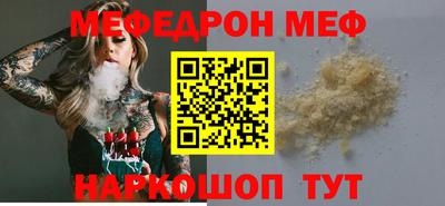 ПСИЛОЦИБИНОВЫЕ ГРИБЫ Вышний Волочёк