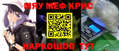 ПСИЛОЦИБИНОВЫЕ ГРИБЫ Вышний Волочёк