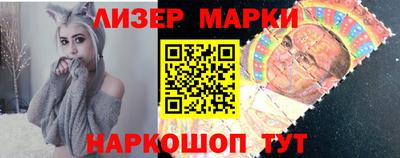 ПСИЛОЦИБИНОВЫЕ ГРИБЫ Вышний Волочёк