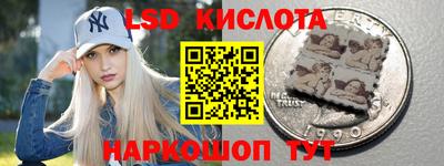 ПСИЛОЦИБИНОВЫЕ ГРИБЫ Вышний Волочёк