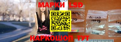 ПСИЛОЦИБИНОВЫЕ ГРИБЫ Вышний Волочёк