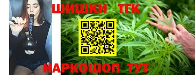 амфетамин Вязьма