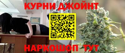 амфетамин Вязьма