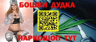 амфетамин Вязьма