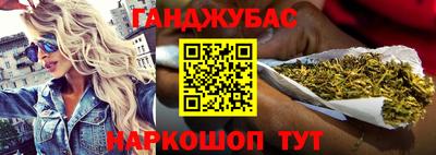 MESCALINE Вязники