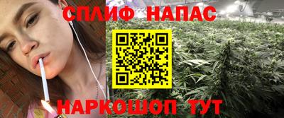 MESCALINE Вязники