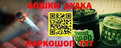 MESCALINE Вязники