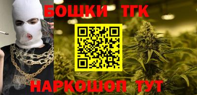 амфетамин Вязьма