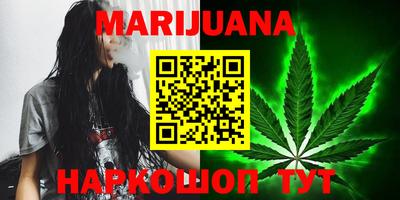 MESCALINE Вязники