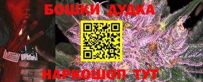 MESCALINE Вязники