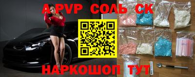 MESCALINE Вязники
