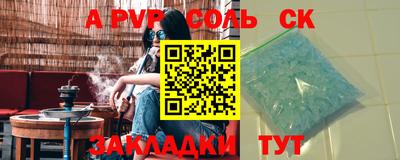ПСИЛОЦИБИНОВЫЕ ГРИБЫ Вышний Волочёк