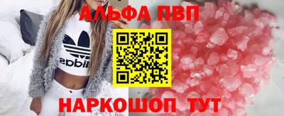 MESCALINE Вязники