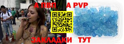 MESCALINE Вязники