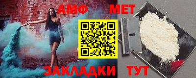 ПСИЛОЦИБИНОВЫЕ ГРИБЫ Вышний Волочёк