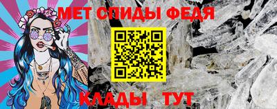 MESCALINE Вязники