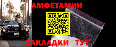 ПСИЛОЦИБИНОВЫЕ ГРИБЫ Вышний Волочёк
