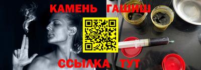 ПСИЛОЦИБИНОВЫЕ ГРИБЫ Вышний Волочёк