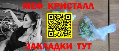 ПСИЛОЦИБИНОВЫЕ ГРИБЫ Вышний Волочёк