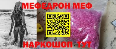ПСИЛОЦИБИНОВЫЕ ГРИБЫ Вышний Волочёк